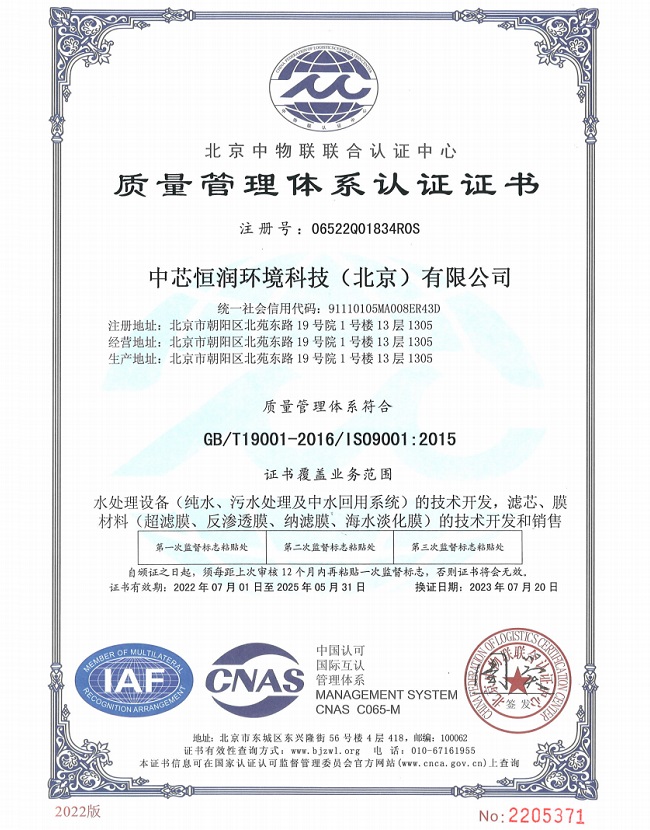 rb88随行版-rb88手机随行版登录入口