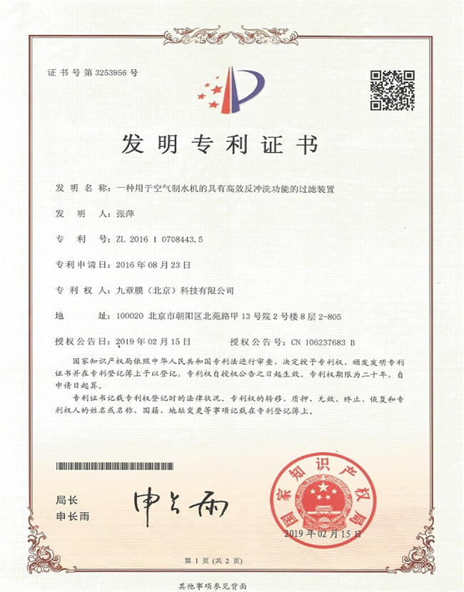 rb88随行版-rb88手机随行版登录入口