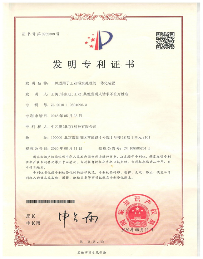 rb88随行版-rb88手机随行版登录入口