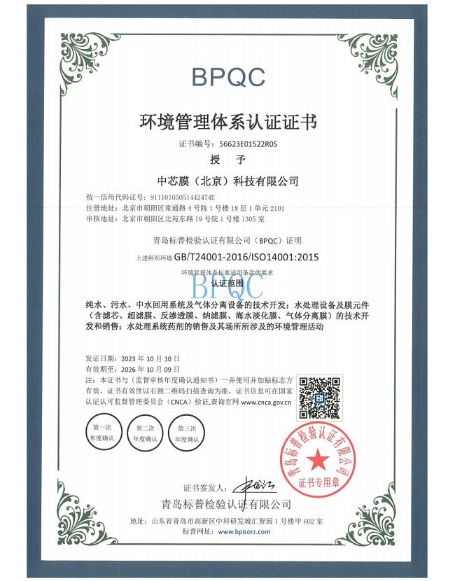 rb88随行版-rb88手机随行版登录入口