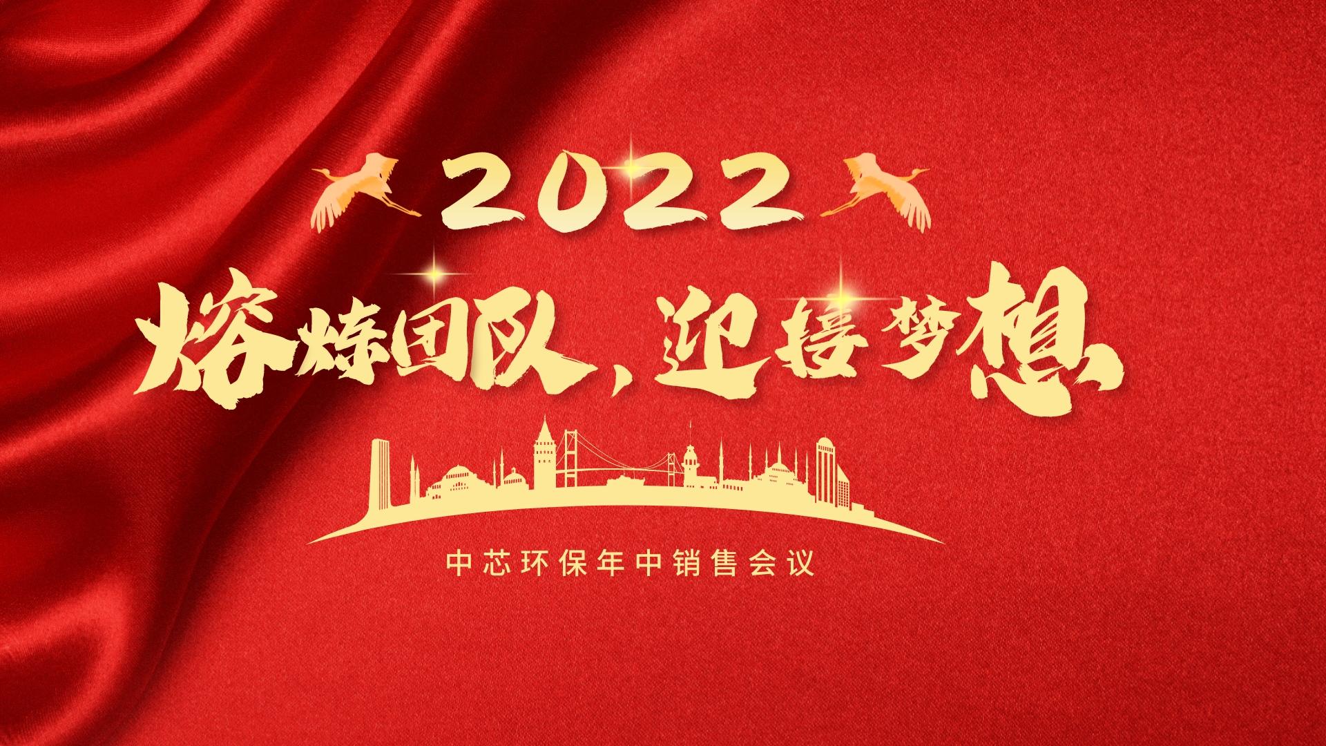 rb88随行版-rb88手机随行版登录入口