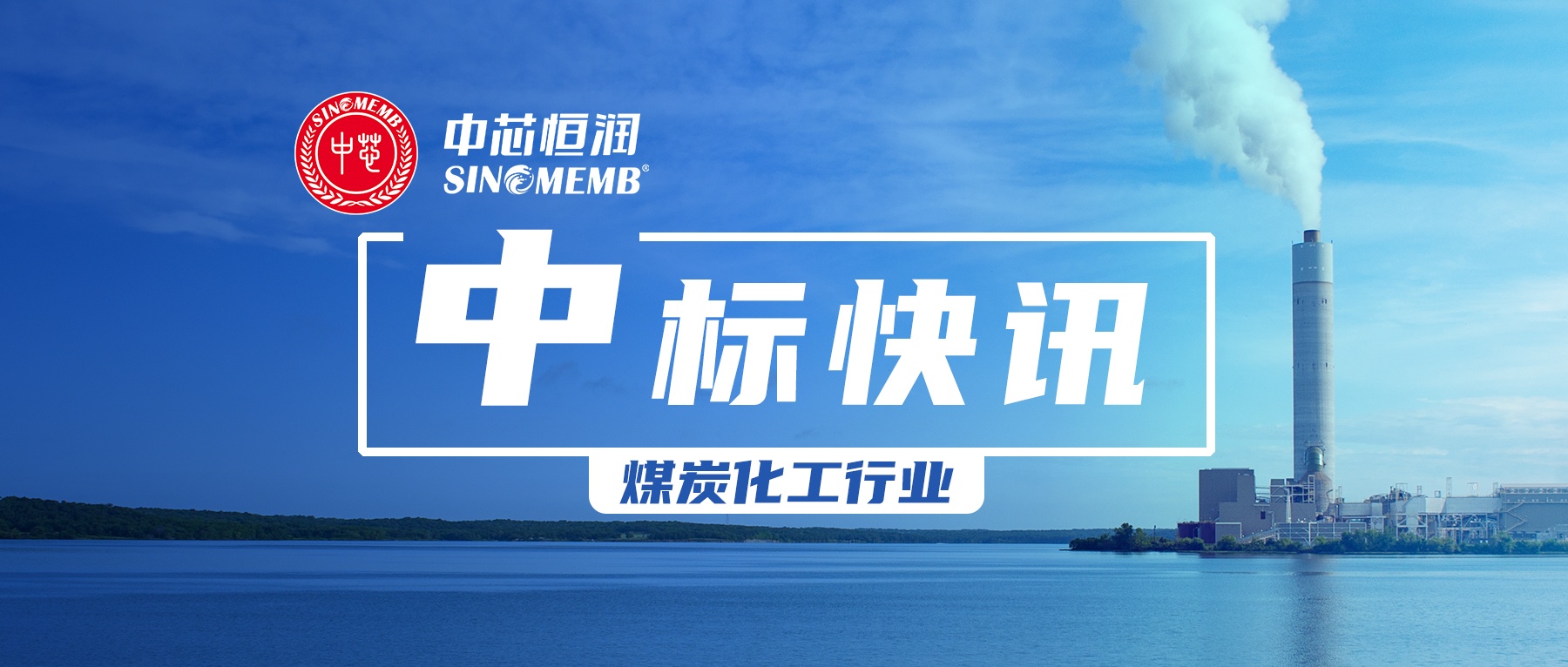 rb88随行版-rb88手机随行版登录入口