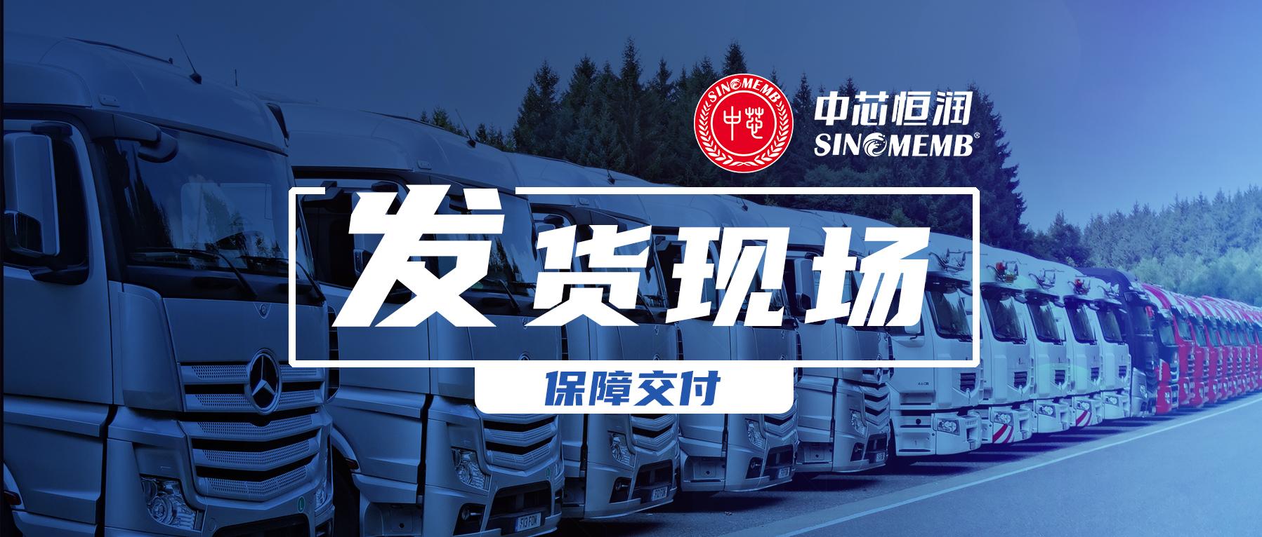 rb88随行版-rb88手机随行版登录入口